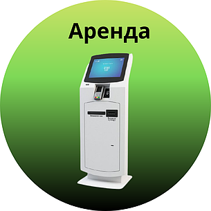 Оренда терміналу поповнення рахунку, оренда апарату поповнення рахунку, оренда платіжного терміналу, фото 2