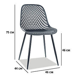 Сучасний пластиковий стілець Signal Corral А чорний з металевим каркасом для кухні