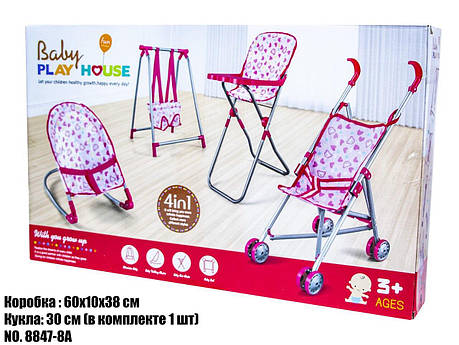 Набір аксесуарів для ляльок 4 в 1 'Play House' 8847-8A з лялькою, фото 2