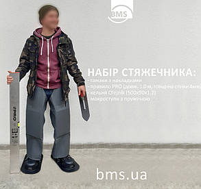 Мокроступи / бетоноступи з пружиною, фото 3