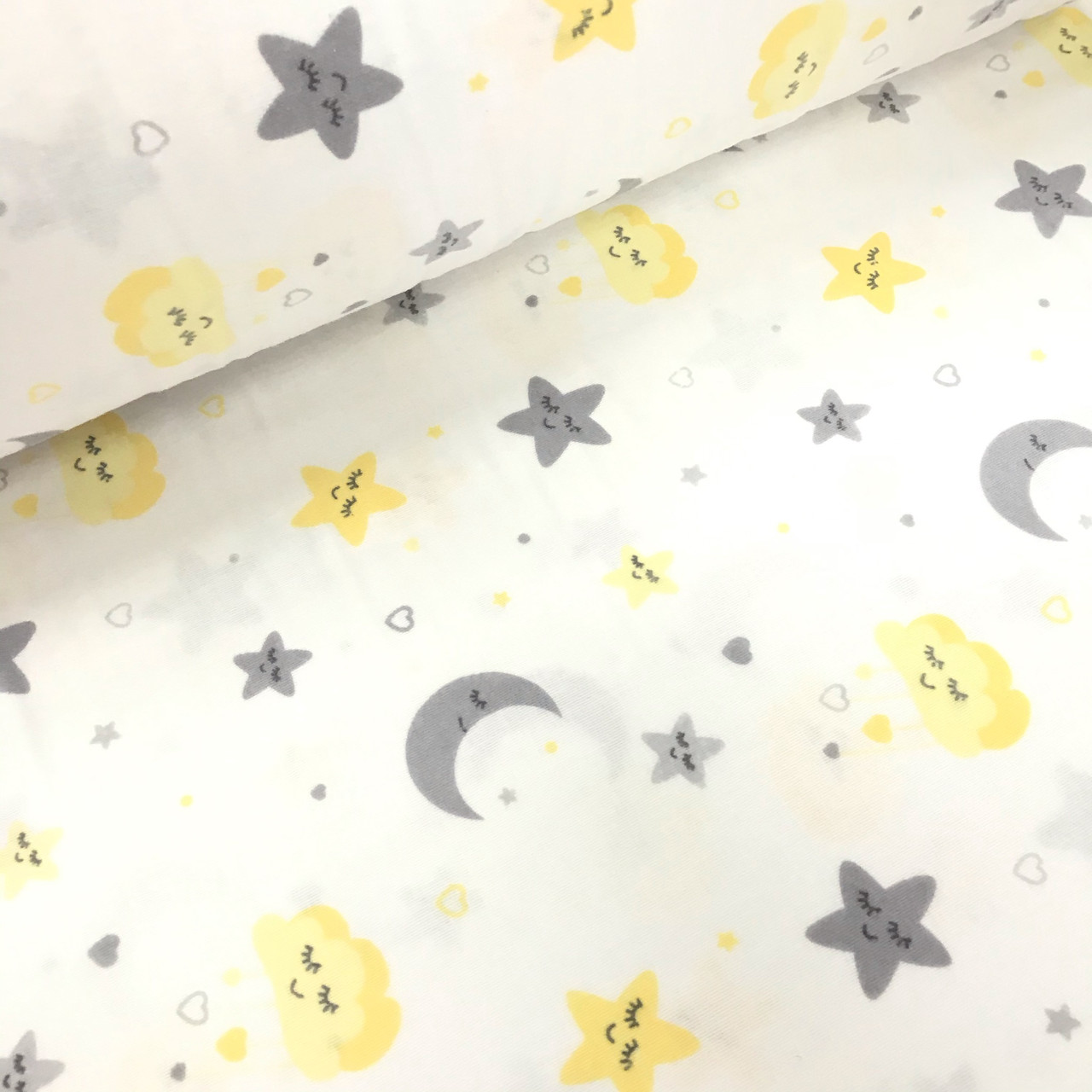 Фланелева тканина сіро-жовті хмари, зірочки з війками на білому (F шир. 2,4 м ), фото 1