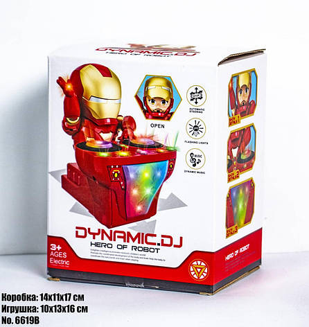 IRON MAN DJ 6619B, фото 2