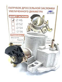 Дросельна заслінка OEM для ваз 2110 2111 2112 2113 2114 2115 1118 2170 2123 d-46