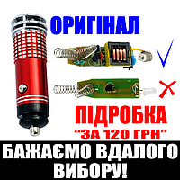 Озонатор - іонізатор повітря ATWFS - ION 37 автомобільний бюджетний. Оригінал! Не LED фейк!
