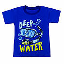 Футболка дитяча для хлопчика з принтом Deep Water кулір, фото 3