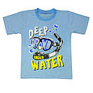 Футболка дитяча для хлопчика з принтом Deep Water кулір, фото 5