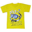 Футболка дитяча для хлопчика з принтом Deep Water кулір, фото 6