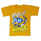 Футболка дитяча для хлопчика з принтом Deep Water кулір, фото 4