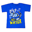 Футболка дитяча для хлопчика з принтом Deep Water кулір, фото 2