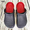 Крокси сабо дитячі для хлопчика силіконові сірі з червоним Luck Line, фото 6