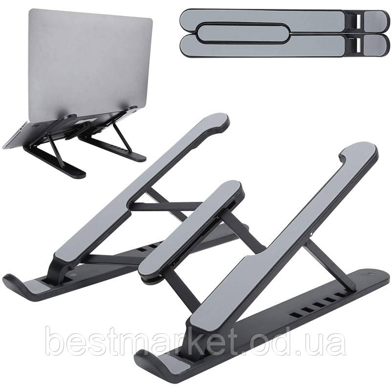 Настільна Складана Підставка для Ноутбука та Планшета Laptop Stand