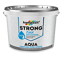 Лак для каменю Kompozit STRONG AQUA (Стронг Аква) 2,5 л