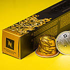 Nespresso капсули Venezia (Венеція), Швейцарія (10 шт.), фото 2