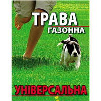 Трава газонне Універсальне насіння 400 г