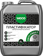Пластифікатор протиморозний WECO Anti Frost