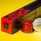 Nespresso капсули Shanghai Lungo — фруктовий із кислинкою, Швейцарія (10 шт.), фото 3