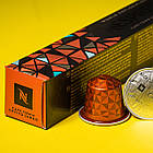 Nespresso капсули Cape Town Envivo Lungo - інтенсивний з деревними нотами, Швейцарія (10шт), фото 2