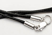 Шнурок шелковый ювелирный на шею с серебряным замком, 45см, 1,4гр 50