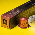 Nespresso капсули COLOMBIA (Колумбія) — Фруктовий і яскравий, Швейцарія (10 шт.), фото 2