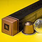 Nespresso капсули COSI — легкий і освіжний еспресо, Швейцарія (10 шт.), фото 2