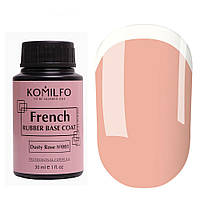 База Komilfo French Rubber Base №001,30 ml