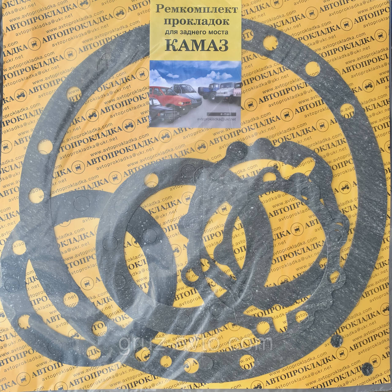 Комплект прокладок заднього моста КамАЗ