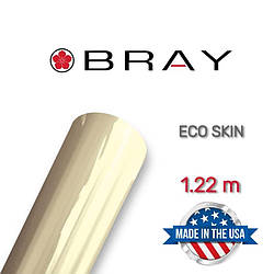 Одношарова плівка BRAY Eco Skin 1.22 m