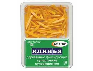 Клини 1.181 ПОМАРАНЧЕВІ, дерев'яні, супертонкі, суперкороткі, 100шт./упак.