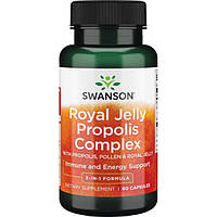 Матковий прополіс, Royal Jelly Propolis Complex, Swanson, 60 капсул