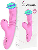 Вибратор с эффектом всасывания, клиторально вагинальная стимуляция, интимные игрушки Baby Heart