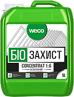 Грунтовка Биозащита Concentrat 1:6 WECO бесцветная 5