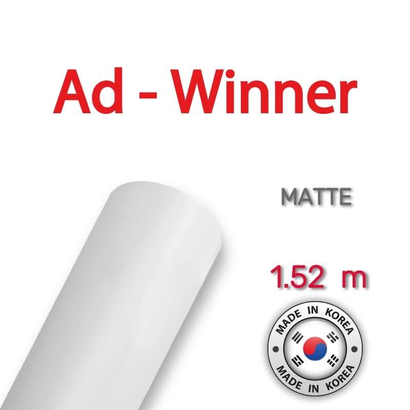 Антигравійна матова плівка - Ad-Winner Matt PPF 1.52 м