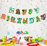Гірлянда розтяжка "Happy Birthday" Динозаври малюки, фото 3