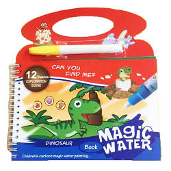 Багаторазова Водна розфарбування Magic water . Динозаври.