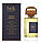 Parfums BDK French Bouquet 100 мл, фото 5