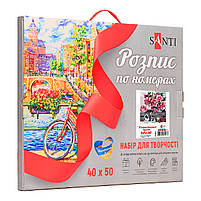 Картина за номерами в коробці Романтичний букет 40 * 50 см SANTI (953982), фото 3