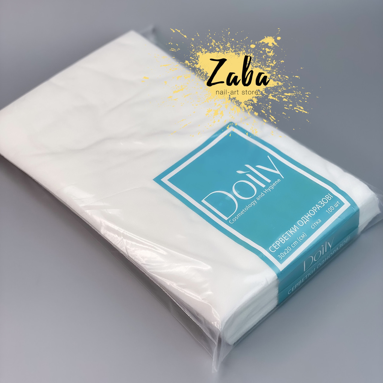 Купить Салфетки в пачке Doily® 30х20 см (100 шт / пач), спанлейс 40 г ...