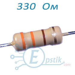 Резистор 330 Ом ±1% MF 1Вт вивідний