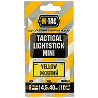 M-Tac химсвітло 4,5 х 40 мм жовтий 10 шт
