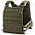 M-Tac плитоноска FALPC Laser Cut Ranger Green, фото 3