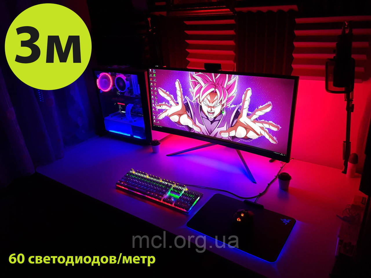 3 метри Адаптивна підсвічування Ambilight на 60 діодів/метр для Android-TV і ПК