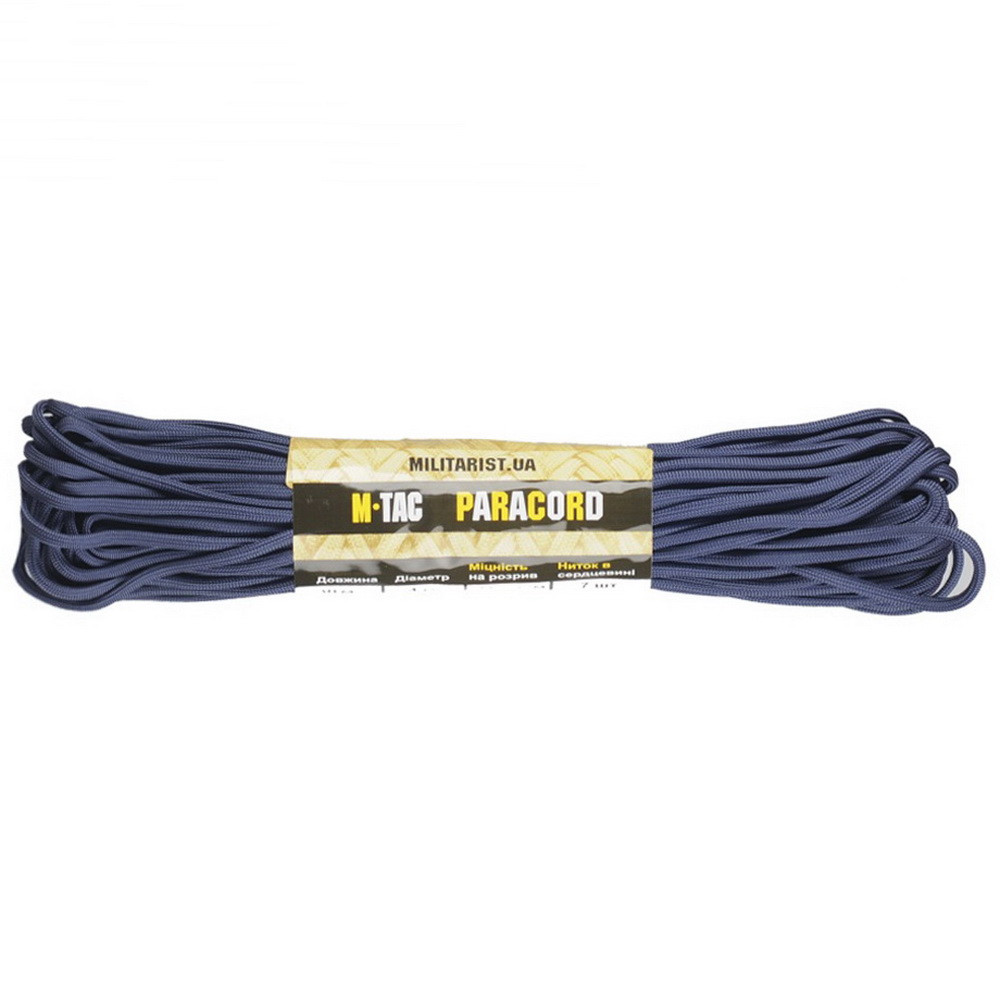 M-Tac паракорд 550 Type III Navy Blue 30 метрів