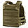 M-Tac плитоноска Cuirass QRS Ranger Green, фото 5