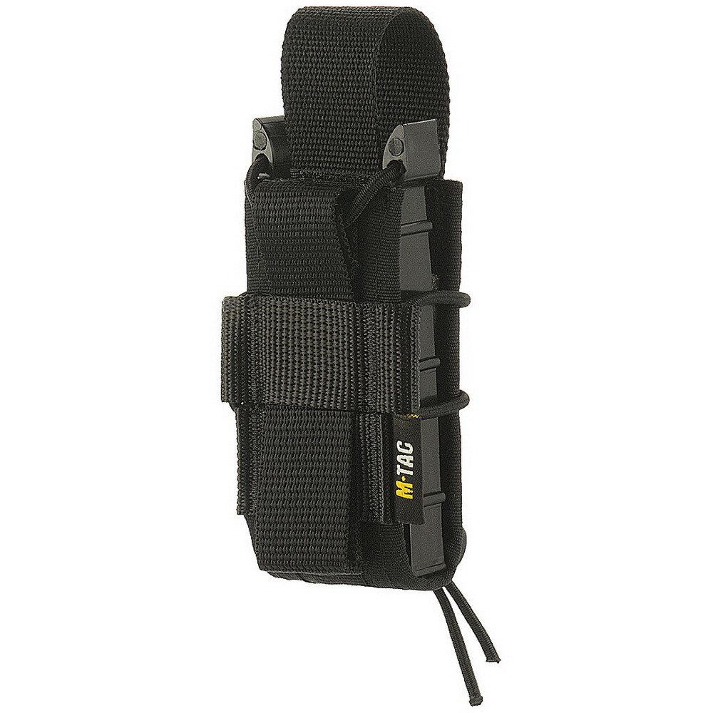 M-Tac підсумок для пістолетного магазину відкритий чорний