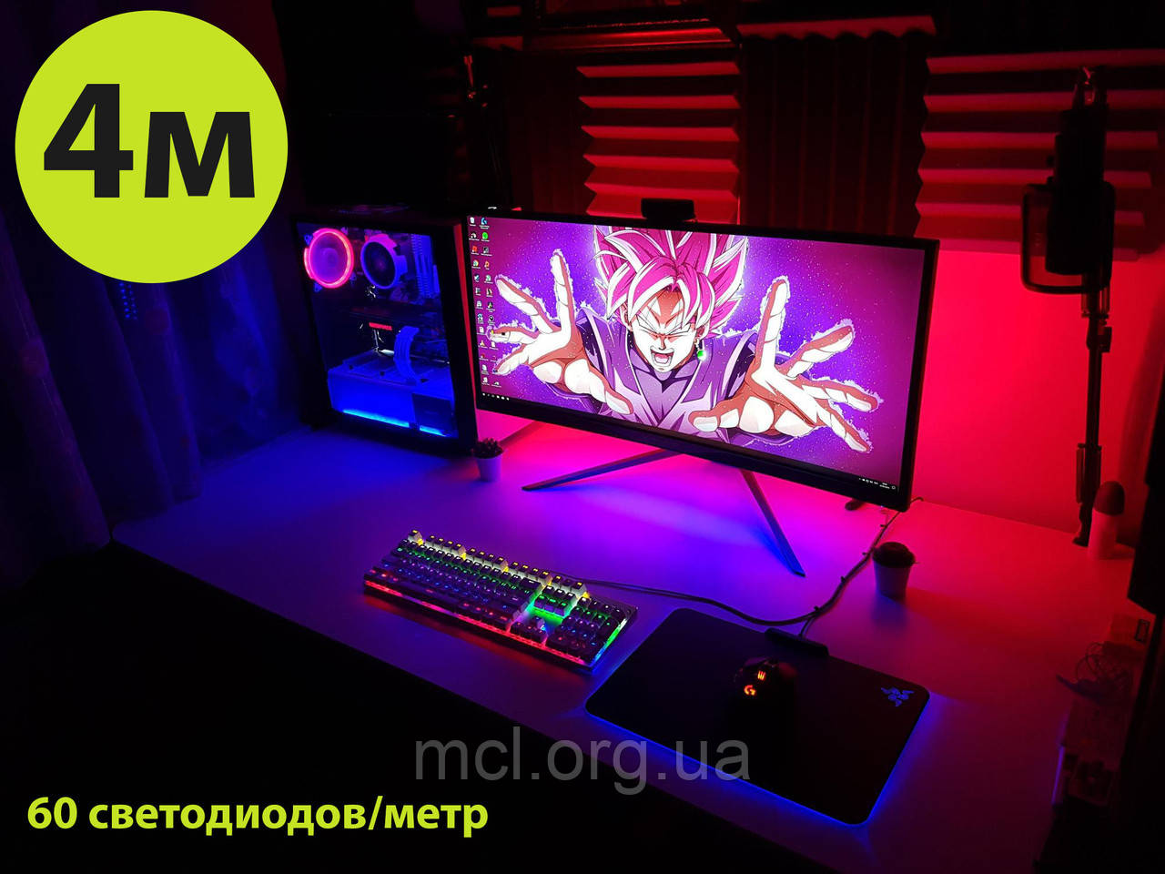 4 метри Адаптивне підсвічування Ambilight на 60 діодів/метр для Android-TV і ПК
