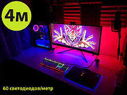 4 метри Адаптивне підсвічування Ambilight на 60 діодів/метр для Android-TV і ПК