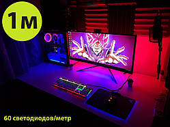 1 метр Адаптивне підсвічування Ambilight на 60 діодів/метр для Android-TV і ПК