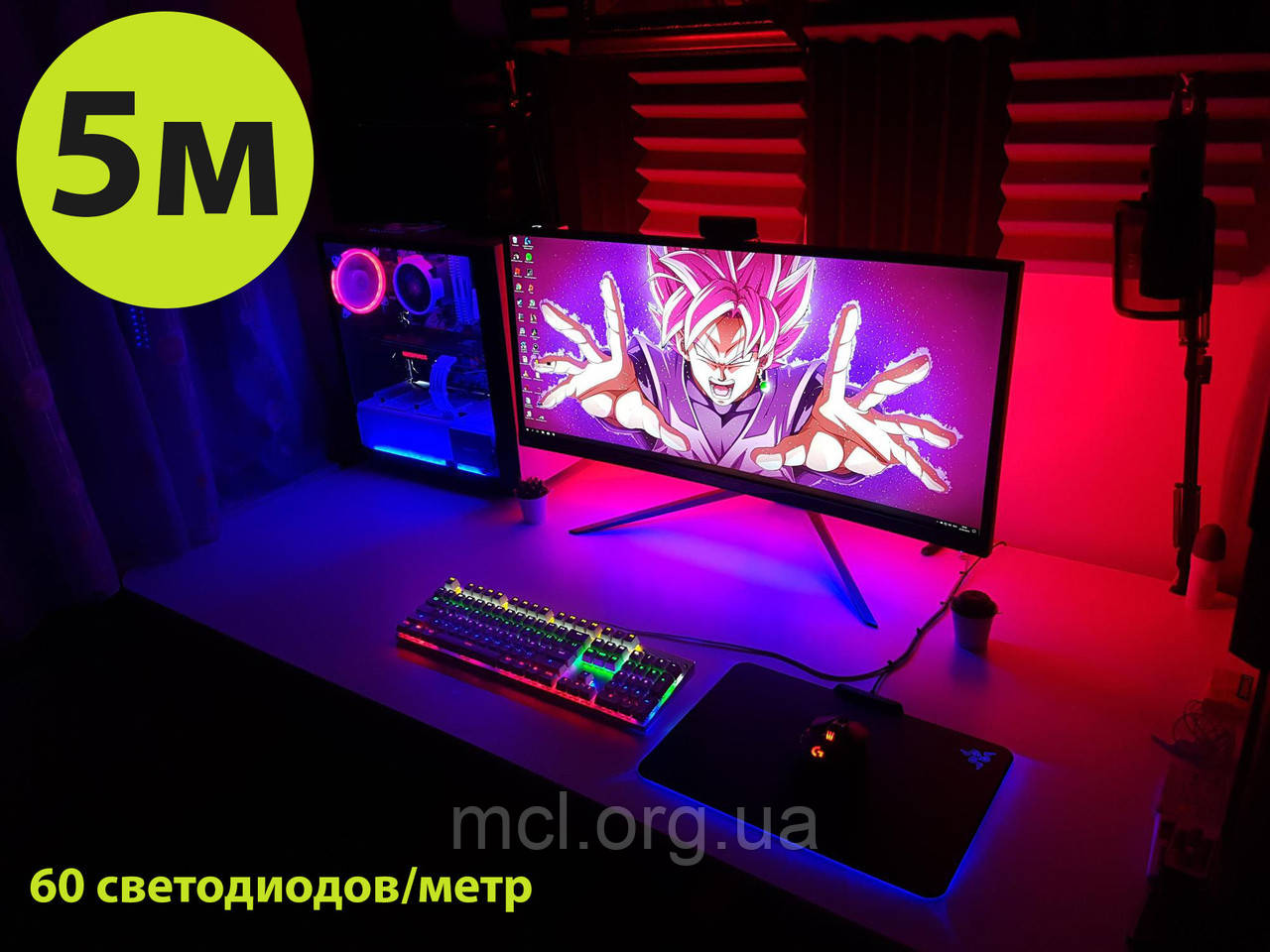 5 метрів Адаптивне підсвічування Ambilight на 60 діодів/метр для Android-TV і ПК