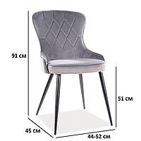 Кресло лофт серого цвета для кухни Signal Lotus Velvet с велюровой обивкой на черном металлическом каркасе
