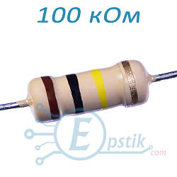 Резистор 100 кОм ±1% MF 1Вт вивідний